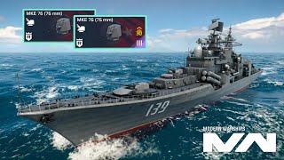 VERY HIGH DAMAGE CANNON [MKE-76] in action - Modern Warships 