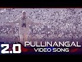 Pullinangal video song from Enthiran 2.o 8D audio full HD