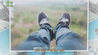 Về thôi Da Lab Lyrics
