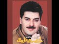   3   قلبي عشقها راغب علامة