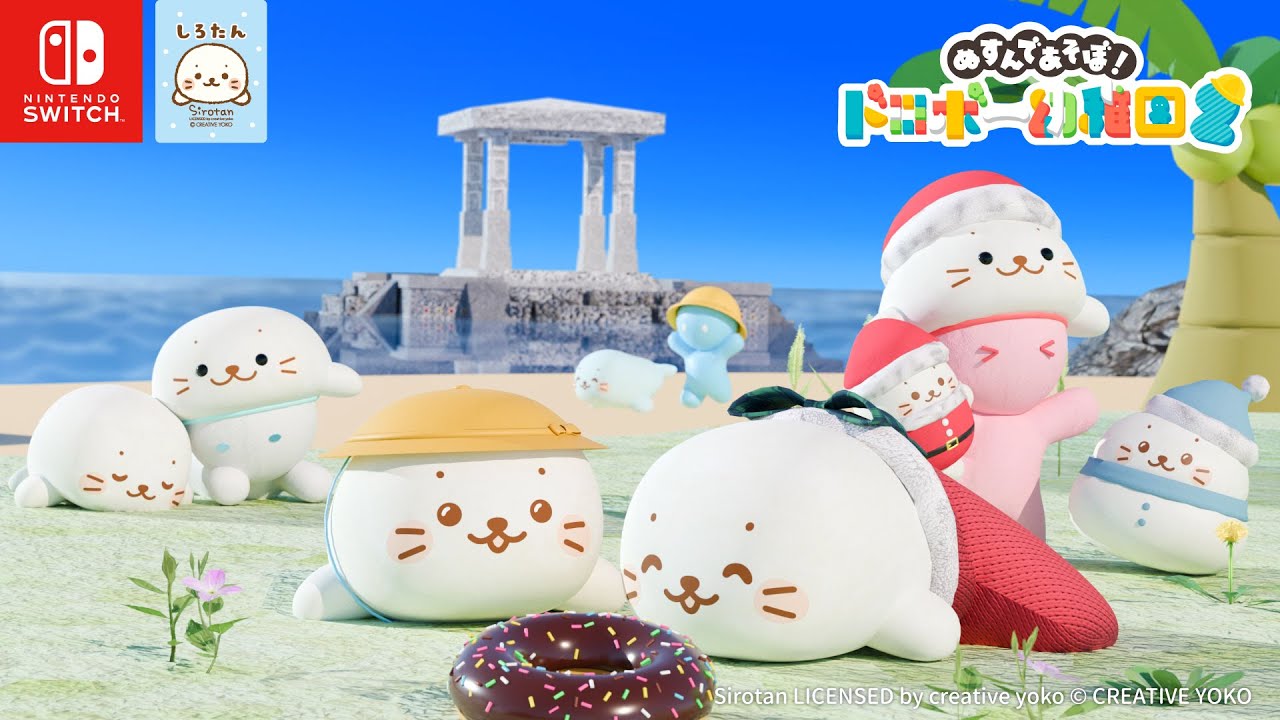 まるでアザラシ幼稚園！？『しろたん』がいっぱいなイベントが開催