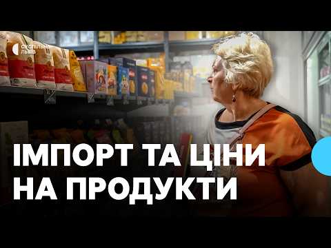 Russian strikes on warehouses in Ukraine: will this lead to an increase in imported products?
