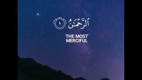 اروع تلاوة القران الكريم ب صوت القارئ ماهر المعيقلىسورة الرحمن  آجمل حالات واتس اب قرآنيه