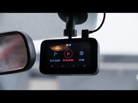Xiaomi Mijia Smart Car Dvr