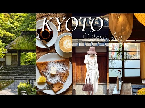 【京都vlog】レトロな京都を巡る母娘旅🤎｜隠れ家カフェ・和菓子と抹茶🍵 老舗洋菓子店