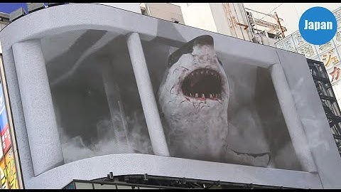 killer shark japan shark attack 映画 温泉シャーク 予告 平沢進 サメ映画 ジョーズ jaws ride 人喰いザメ the meg 3 상어 영화 일본  新宿