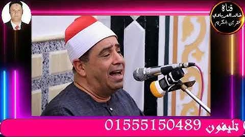 قران الفجر تلاوه قرانيه قصيره وصلاه الفجر يؤم في الصلاه القارئ الشيخ محمود محمد الخشت٢٠٢٢/٨/٣٠م