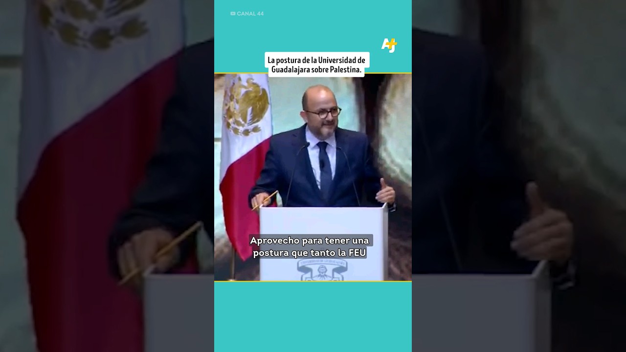 جامعة غوادالاخارا تطالب بوقف إطلاق النار في غزة #shorts