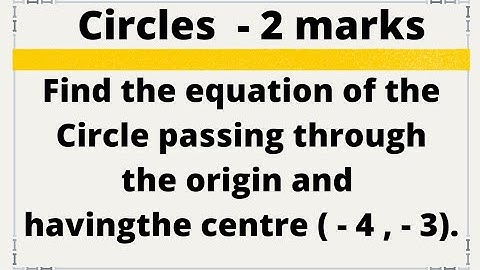 Circles | 2 marks problem   @EAG