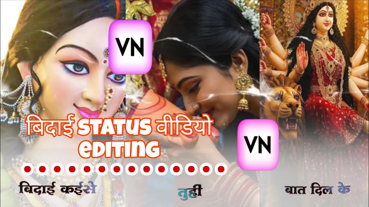 Navratri Bidai Status Video Editing Vn App | Durga Puja Bidai status kaise banaye | navratri status