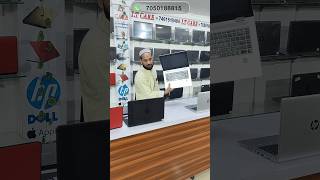 it care offers#viralreel#laptop #purnea #funny #sale #bestcomputer #itcare #valuebuys #bestbuyers
