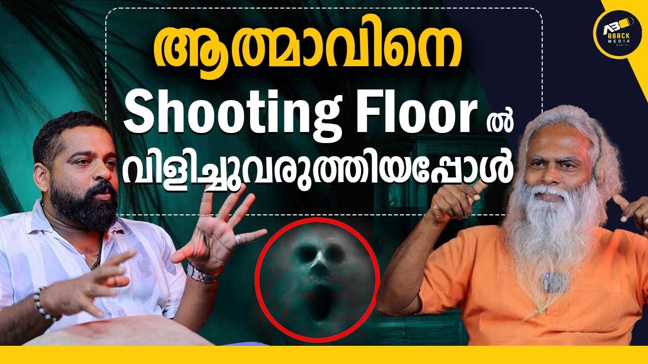 അഗസ്ത്യർ ഒന്നല്ല ഉള്ളത് ഒരുപാട് അഗസ്ത്യർ ഉണ്ട്  |  kriya yoga | Mahavatar Babaji