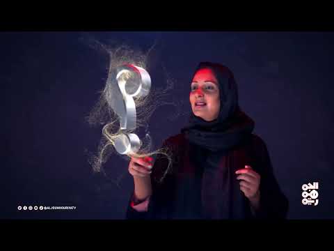 برنامج الباب الكبير | حلقة خاصة بمناسبة اليوم العالمي للمرأة | الحلقة 08