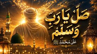 Download lagu أجمل الصلاة على النبي محمد ﷺ  The Most Beautiful Salawat on Prophet Muhammad ﷺ  Allahumma Salli wa S