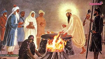 sri guru arjan dev ji shaheedi diwas 2022 Status || Sri Guru Arjan Dev Ji Shaheedi Gurpurab Status |