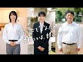 自分の心を守るために。頼ることは、誇らしいこと。【埼玉県孤独・孤立対策】