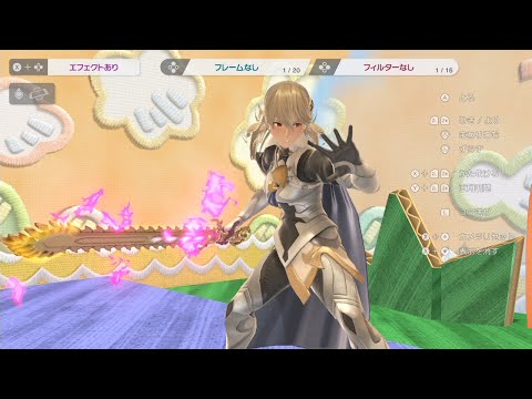 スマブラでボイストレーニング【カムイ（女）編】