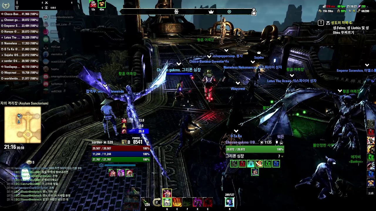 [ESO] 베테랑 어사일럼 학원팟 - YouTube