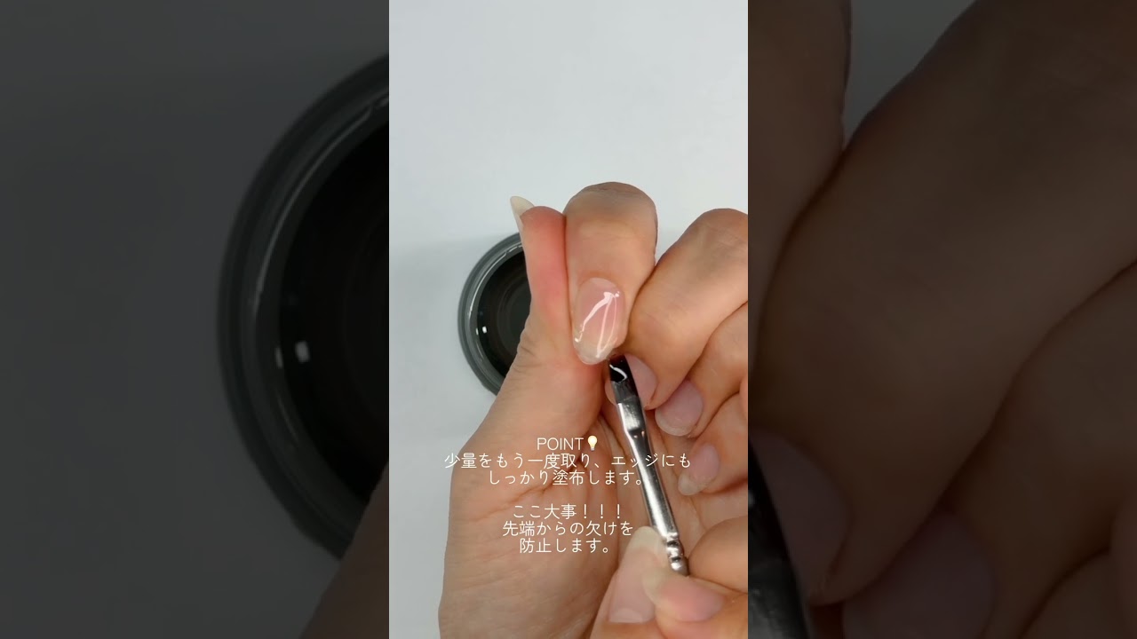 TAT - LaShade - スターターキット