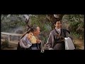 黃梅調電影 七仙女 凌波 方盈主演 中文字幕 1963 6 黃梅調電影 七仙女 凌波 方盈主演 中文字幕 1963 6