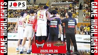 9/26(土)vs信州 | GAME HIGHLIGHT