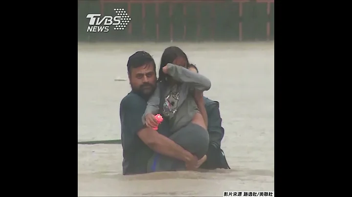 新西蘭洪災「水深及胸」 奧克蘭紀錄性暴雨已2死｜TVBS新聞#shorts @TVBSNEWS01 - 天天要聞