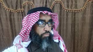 Ruqyah : Anti-Hatred 1