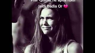 Baten Ye Kabhi Na Tu Bolna2