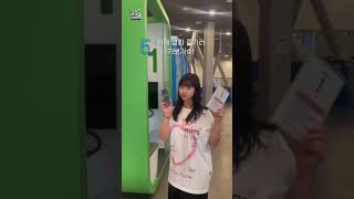 영화의전당 야외극장 영상