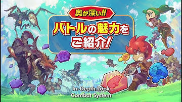 【Little Town Hero】The introduction of the deep attraction of the combat system!
