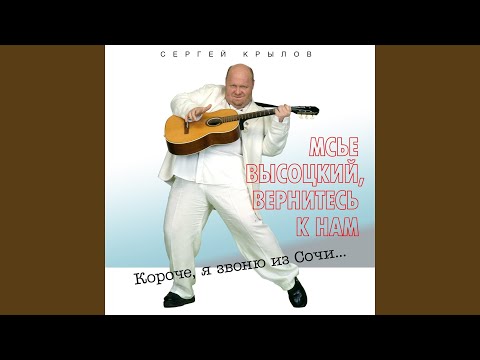 Английские юные леди 