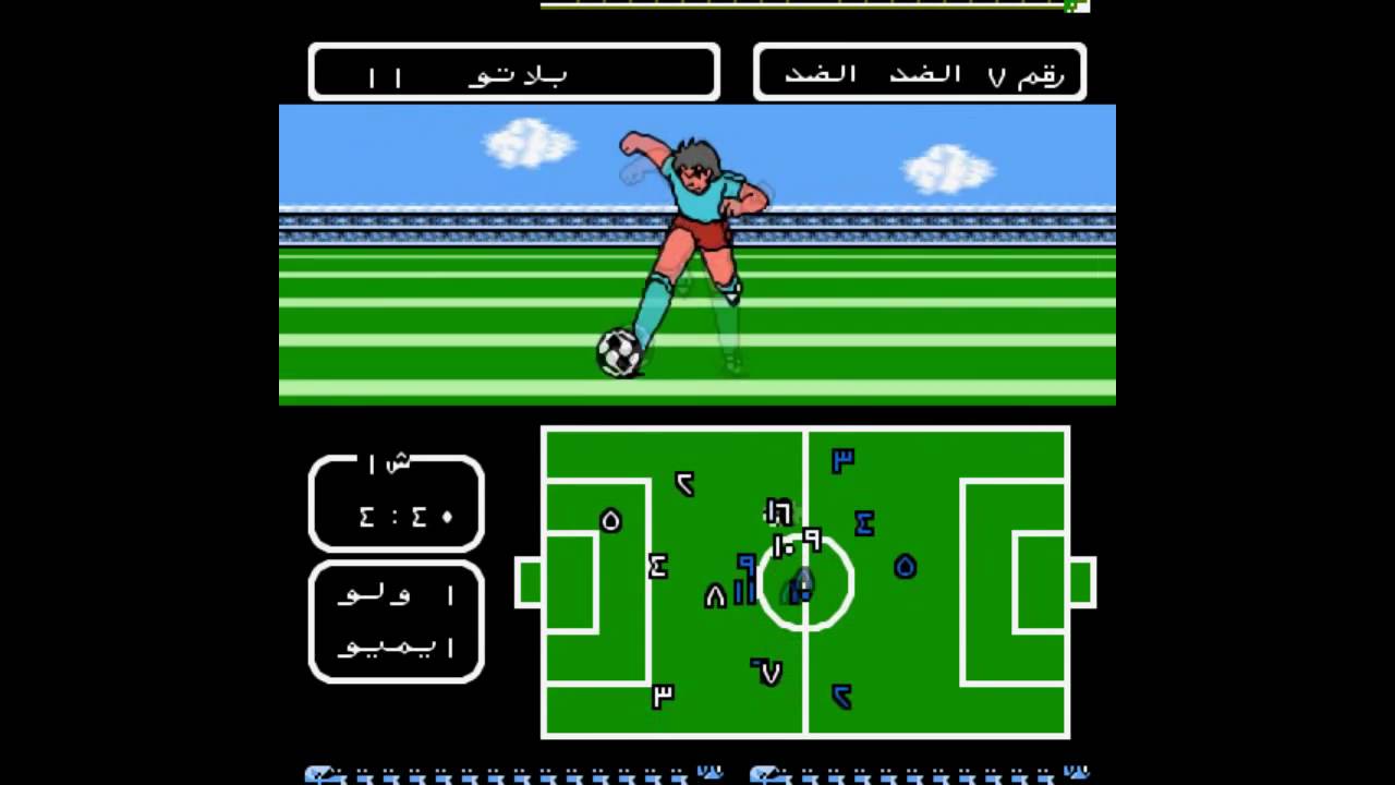 Captain Tsubasa 2 NES - 18 - Loss Time Theme