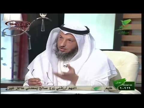 الشيخ عثمان الخميس لقاء قناة الرسالة الشيعة جزء 3