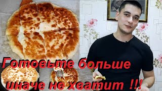 картинка: ГОТОВЬТЕ СРАЗУ БОЛЬШЕ, ИНАЧЕ ВАМ НЕ ДОСТАНЕТСЯ!!!