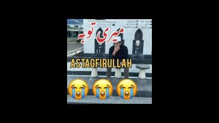 🌙 Ramdani Musalman – A Powerful Ramadan Rap 🎤 | Islamic Reminder #ramadanmubarak #ramazanspecial