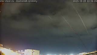 2025-10-26-Каменск-Уральский
