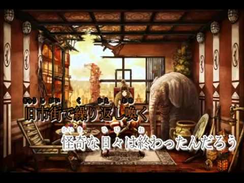 伝説のボカロP『トーマ』ついに再始動 ...