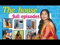 Rojukokakadha59 the house full episodes