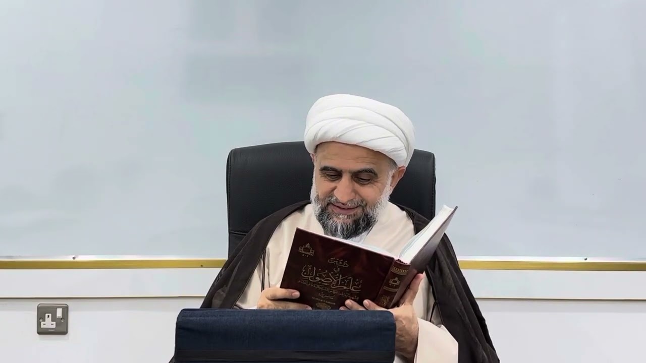 الاصول الحلقة الأولى (17) المقدمات يتوقف عليها وجود الواجب - سماحة الشيخ مهدي البرهاني حفظه الله