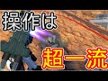 世界一の上手い"フリ”を魅せる男が現れる。【EXVS2実況】#エクバ2