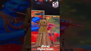 જય દ્વારકાધીશ  #newreels #dayro દેવલબેનગઢવી મોજ#newreels #devgadhvi #dayro#devgadhvi#new #garba