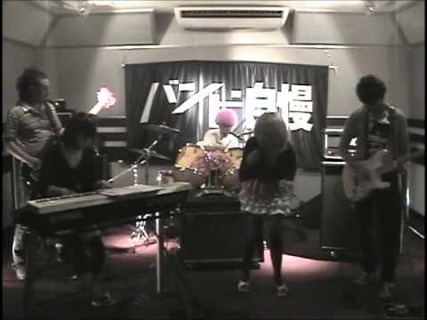 バンド自慢2010　Wチーズ　ふがいないや/YUKI