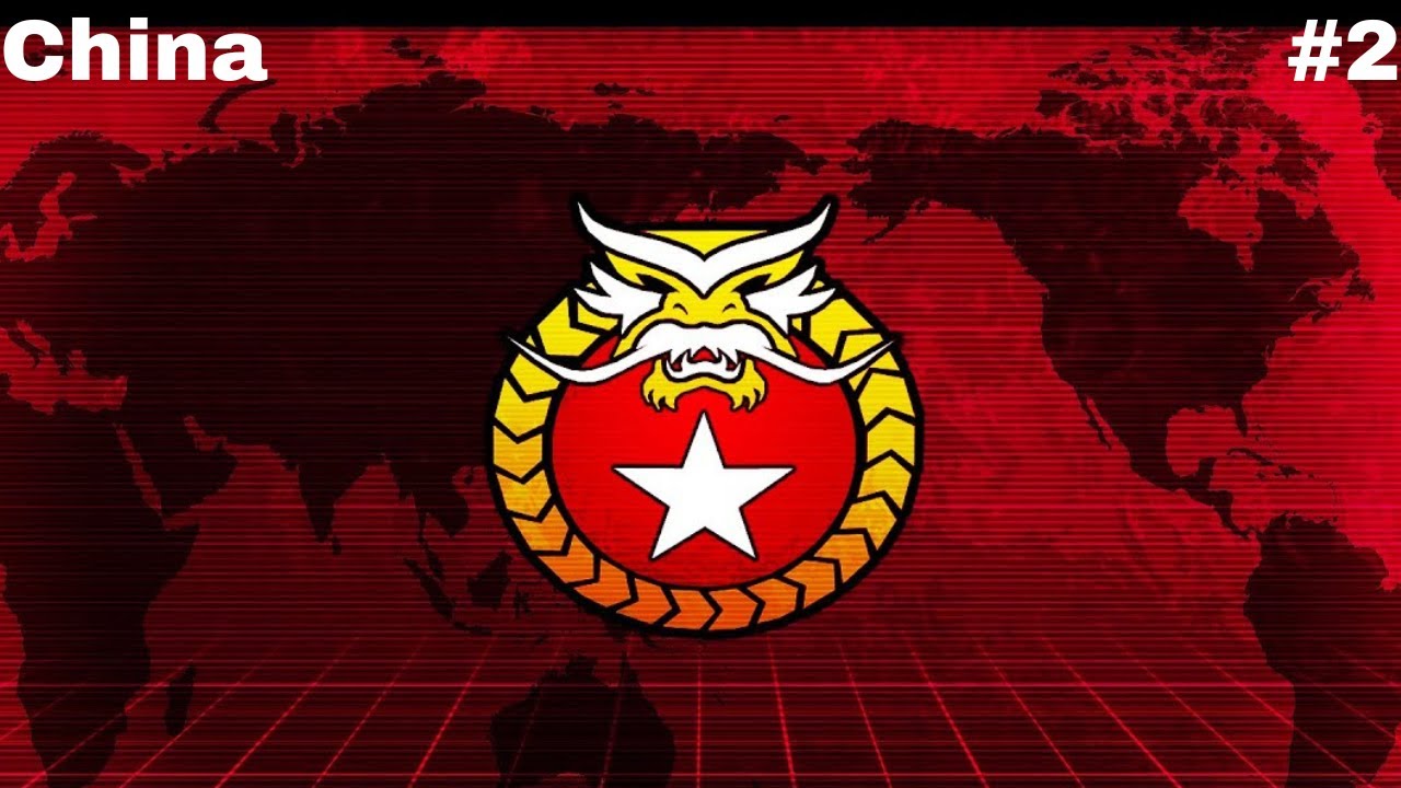 Command & Conquer Generals Zero Hour CHINA #2 - YouTube