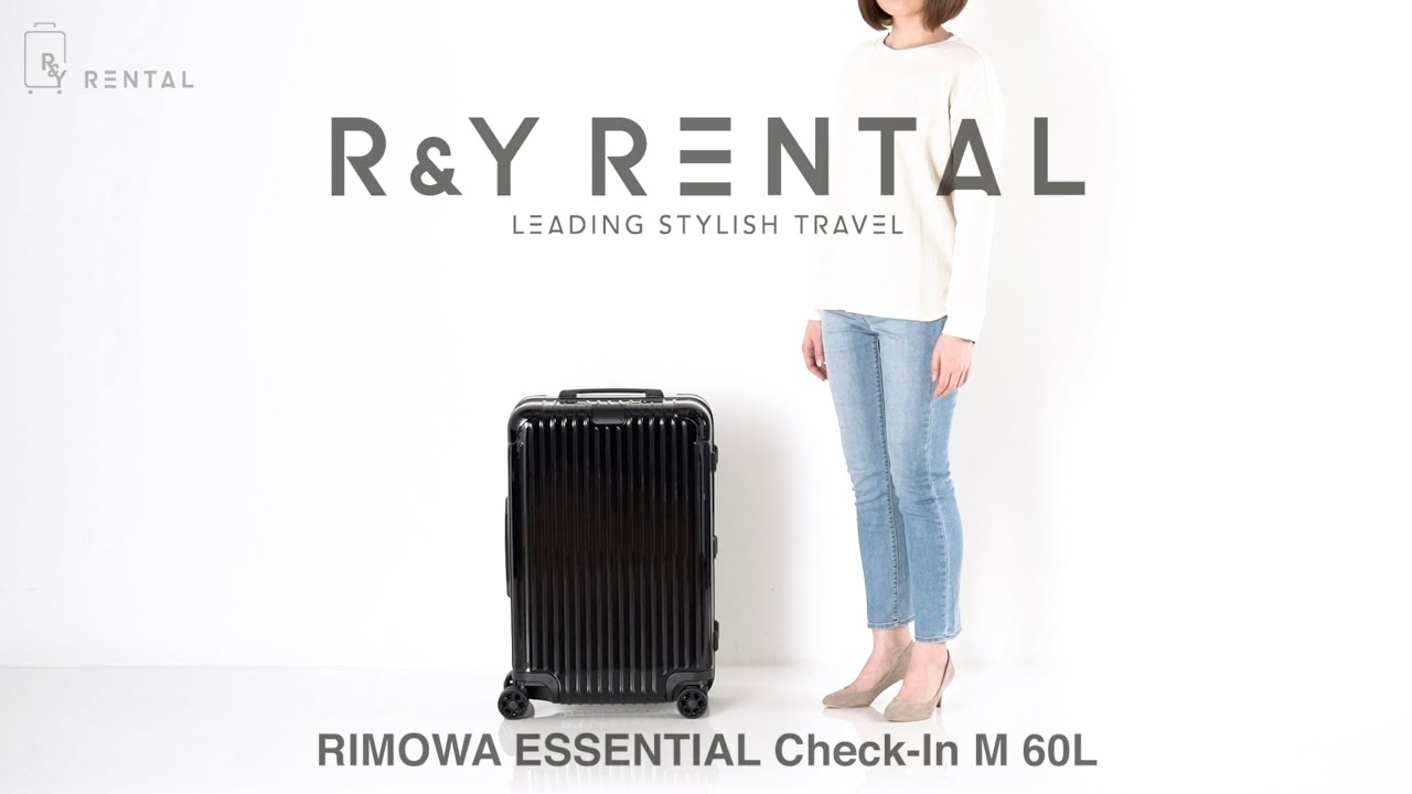 ☆rimowaリモワ☆エッセンシャルチェックインM