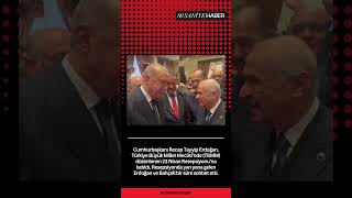 Cumhurbaşkanı Erdoğan ve Devlet Bahçeli 23 Nisan Resepsiyonunda bir araya geldi!