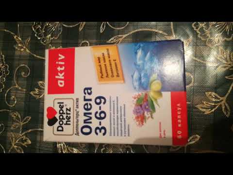 Video: Activ Doppelherz Omega 3-6-9 - Instrucțiuni De Utilizare, Recenzii, Preț, Analogi