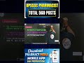 First Chemist Shop In India | UPSSSC Pharmacist Question | Pharma Juris #upsssc #pharmacist