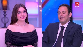 أحمد برادة عن مواصفات فتاة أحلامه: مش هاحب حد ولا هتجوز تاني. وياسمين عز تعلق