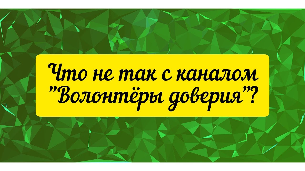 Тихо шифером шурша едет крыша не спеша