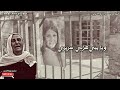 اصعب احساس المنشد حسن علامه 2024 اوجاع الدني وغدر الحياة اتحداك ما تبكي ترند اطفال حرب مجدل شمس اصعب احساس المنشد حسن علامه 2024 اوجاع الدني وغدر الحياة اتحداك ما تبكي ترند اطفال حرب مجدل شمس